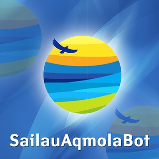 SailauAqmolaBot