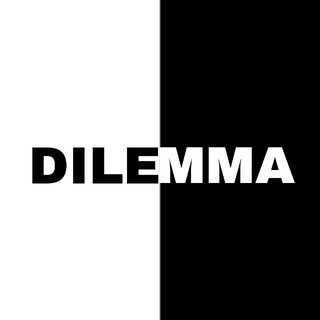 dilemma