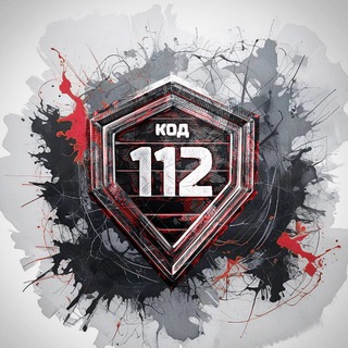 Kod112