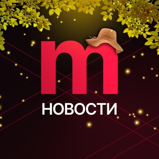 Memez.ru Новости