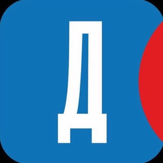 Диапазон - новости Актобе ✔