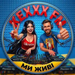 KEXXX FM Radio & Podcast | скачать бесплатно