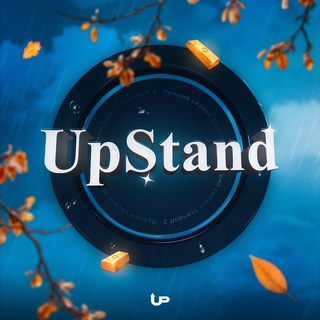 UpStand - Купить голду Standoff 2
