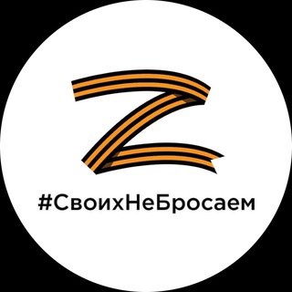 Дмитрий Саблин