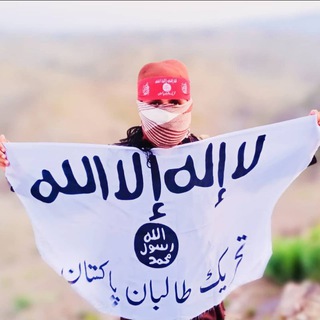 TTPتحریک طالبان پاکستان🤍