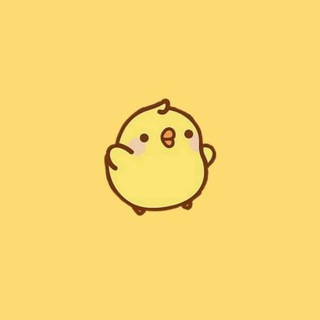 DUDU