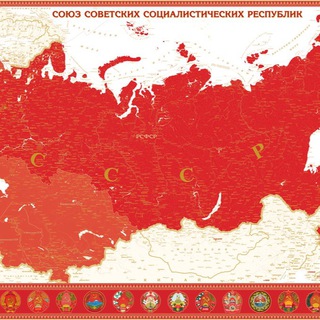 #БЫВШИЕ