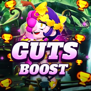 GutsBoost | Бусты Бравл Старс
