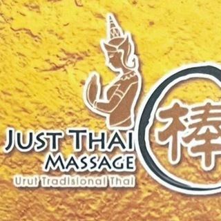 JUST THAI SIGNATURE ( SS2 Branch )