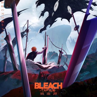 BLEACH: THOUSAND YEAR BLOOD WAR