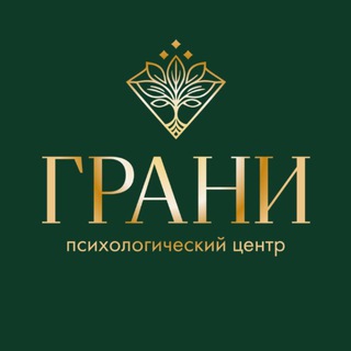 Центр Психологии