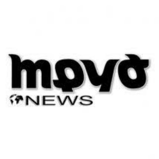 Trud news
