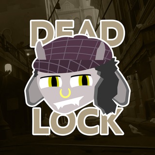Deadlock