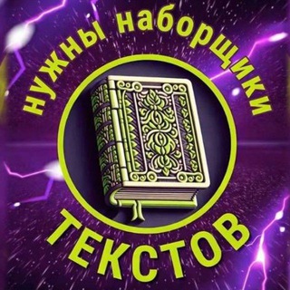 Куратор Анастасия