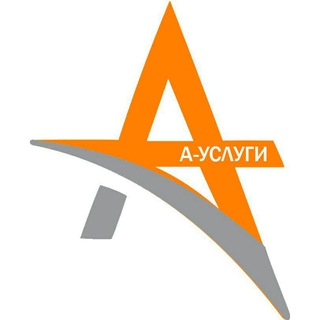 Услуги в городе Самара