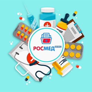 🏥РосМедИнфо - Ответы на тесты НМО | Медицина
