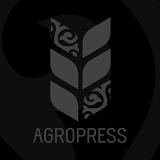 AGROPRESS