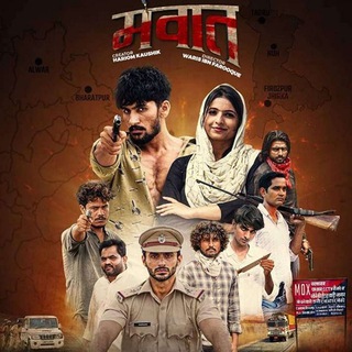 New haryanvi movies and web series