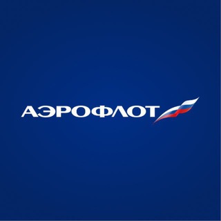 Чат-бот Аэрофлота ✈️