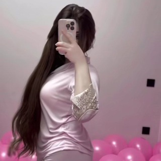 المزيونه