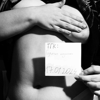 Горячие казашки 2.0🔥