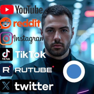 Скачать с YouTube, Rutube, Tik Tok, Reddit, X, Pinterest, VK