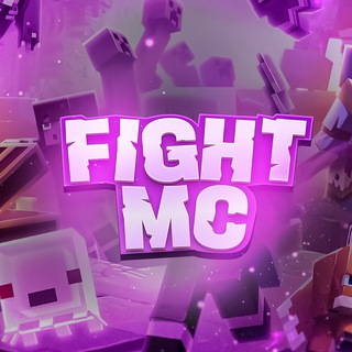 FIGHT MC » Сервер Minecraft BE