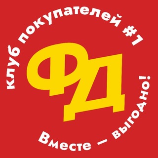 ФУДДВОР 🍒 Самара