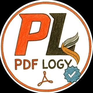 𝗣𝗱𝗳 𝗟𝗼𝗴𝘆 𝗢𝗳𝗳𝗶𝗰𝗶𝗮𝗹