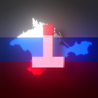 ГОЙДАКРАФТ