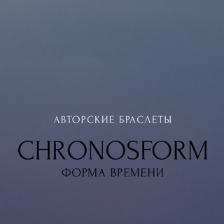 Ф О Р М А В Р Е М Е Н И