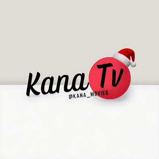 Kana Cinema