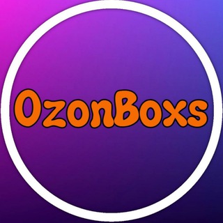 Озон Бокс OzonBoxs