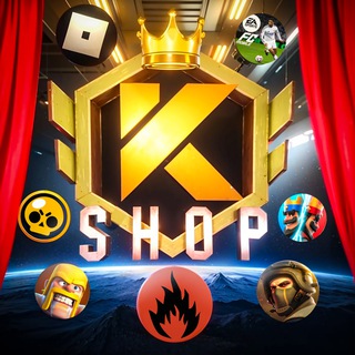 K shop *СТАРАЯ ССЫЛКА*