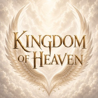 Kingdom Of Heaven