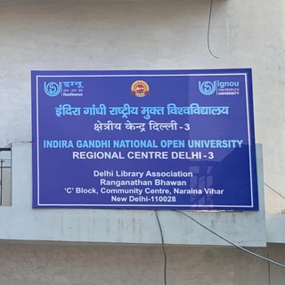 IGNOU RC Delhi-3 Official Telegram Channel