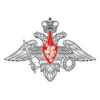 МинОбороны России🇷🇺 [FAKE]