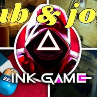 Ink Game (Роблокс) | INFO