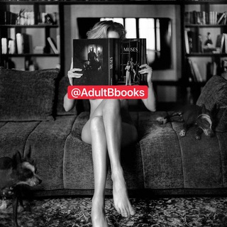 Adults BOOK 🔞 كتب للكبار