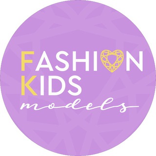 Fashion Kids Models
