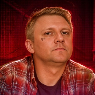 Голосовые из Фрязино (Better Voice) ✔