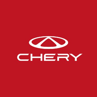 CHERY Russia ✔