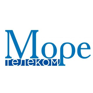 Официальный канал интернет-провайдера "Море Телеком"