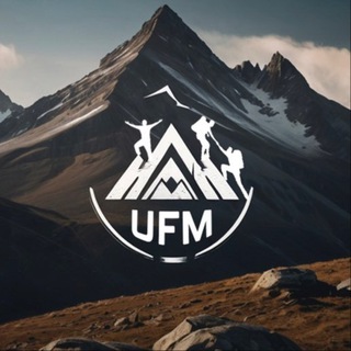 UFM ⛰🌊🌲🌳