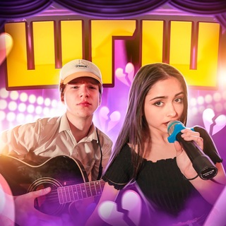 Школа глазами школьника ( дневник мемов )