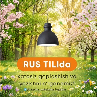 RUS Tilida So'zlashuv!