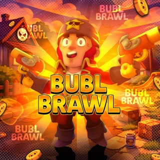 BublBrawl - V55 online