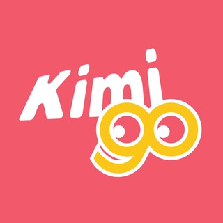 Kimi POST/ Kimigo