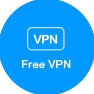 Бесплатные ВПН | Free VPN List