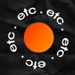 ETC AGENCY Journal